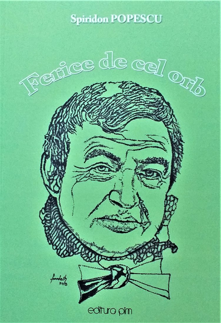 SPIRIDON POEPESCU